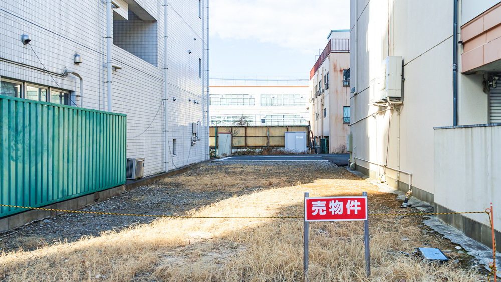 土地売却相場の5つの調べ方。相場を左右するポイントは?