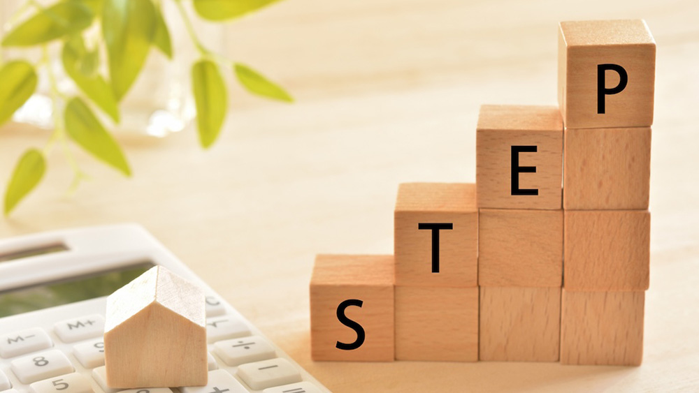 不動産買取の流れをステップで解説!必要な期間はどれくらい?